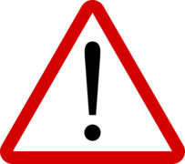 ОВД информирует