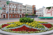 Городская  Доска почета