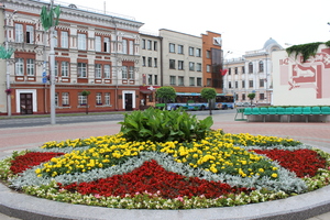 Городская  Доска почета